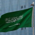 السعودية تغلّظ العقوبات على الموظفين المتغيبين
