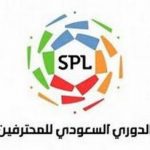 رسمياً.. الدوري السعودي للمحترفين ينطلق 22 أغسطس