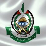 “حماس”: تصريحات نتنياهو سياسة عدوانية على شعبنا وأرضه