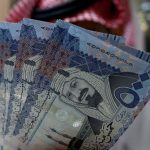 هيئة الاستثمار السعودية تنشر بيانات الاستثمار الأجنبي في المملكة