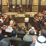 نائب في البرلمان السوري: لا جديد حول البدل الخارجي