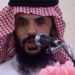 رجل أعمال سعودي يكافئ رجلا عفا عن قاتل ابنه