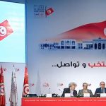 رئاسيات تونس.. نسبة المشاركة بلغت 45%