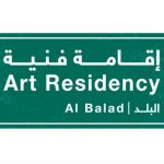 “الثقافة” تطلق برنامج “الإقامة الفنية” لاستضافة فنانين ونقاد سعوديين وعالميين