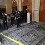 إعدام مفجر مسجد الإمام الصادق بالكويت