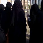 سبب إغلاق كلية بنات في الافلاج السعودية