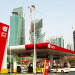رفع اسعار الوقود في الامارات العربية بداية شهر ابريل