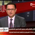 استقالة السحيمي بسبب خلافات مع وزير العدل المصري