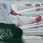 اسماء بنات 2016 المسموحة للمواليد الجدد في المملكة السعودية