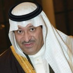 تفاصيل اعفاء نواف بن محمد من منصبه كرئيس الاتحاد السعودي لالعاب القوى
