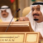 اعلان ميزانية السعودية 2016 لأول مرة المملكة تعجز مالياً