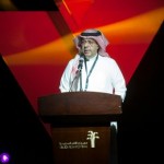 بالفيديو.. إنطلاق فعاليات مهرجان افلام السعودية في الدمام