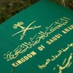 الإمارات تفرض تأشيرة دخول لمواطني دول التعاون الخليجي ابتداء من يوم 29 ابريل