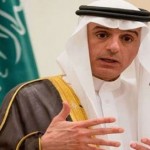 وزارة الخارجية السعودية تعلن ايران دولة ارهابية