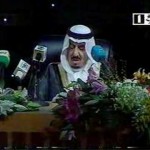 شاهد بالفيديو الملك سلمان يبكي في حفل افتتاح الجنادرية بسبب قصيدة