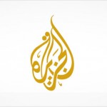 تردد قناة الجزيرة على النايل سات