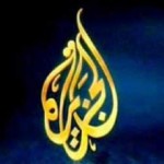 تعرّف على تردد قناة الجزيرة على قمر النايل سات 2016