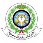 رابط وشروط التسجيل في الكليات العسكرية السعودية لخريجي الجامعات