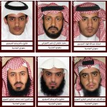 صور واسماء المطلوبين الذين وضعت الداخلية السعودية مكافآت لمن يبلغ عنهم