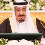 قرارات مجلس الوزراء السعودي اليوم الاثنين 1-4-1437