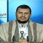 بالفيديو.. قناة اليمن اليوم تبث خطاب عبدالملك الحوثي كامل