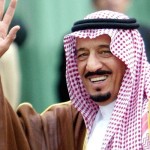 ما هو أمر سام الذي سيتم تطبيقه في محاكم التنفيذ بالسعودية
