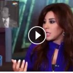 فيديو مقابلة نجوى كرم التي طالبت بها أن تبقى المرأة عبدة لزوجها