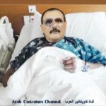 مصادر تؤكد مقتل علي عبدالله صالح بغارات التحالف
