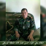 من هو اللواء علي عمار الذي قتل في سوريا اليوم