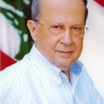 من هو ميشال عون المرشح لرئاسة لبنان
