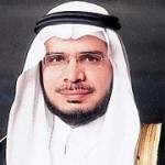 من هو وزير التعليم السعودي الجديد السيرة الذاتية احمد العيسى