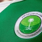 مجموعة السعودية في التصفيات الأخيرة لكأس العالم ومقابلة الإمارات من جديد