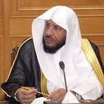 موعد صلاة الاستسقاء في الرياض وجميع الجوامع في المملكة