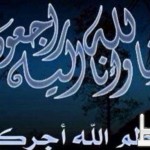 تفاصيل وفاة ابن الشاعر علي الخراشي صباح اليوم بعد صراع طويل مع المرض
