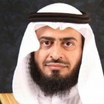 تفاصيل وفاة ابن مدير تعليم مكة في حادث سير على طريق الساحل بمكة المكرمة