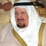 تفاصيل وفاة الامير عبدالرحمن بن عبدالعزيز آل سعود شقيق الملك سلمان