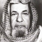 وفاة الشيخ صالح الصمعاني رحمة الله عليه