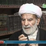 وفاة الشيخ محمد جعفر الكرباسي مؤلف كتاب اعراب القران الكريم