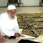 تفاصيل وفاة رجب المالكي الشيخ الجليل المُلقب بـ”خياط الكعبة” لـ50 عاماً
