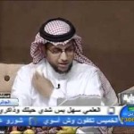 تفاصيل وفاة صالح الحريبي الفنان الكويتي وموعد صلاة الجنازة