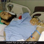 تفاصيل وفاة محمد العريفي الداعية السعودي الإسلامي السلفي بأزمة قلبية حادة