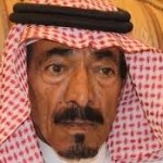 حقيقة وفاة مهنا العتيبي المنشد السعودي مُنشد الشيلات